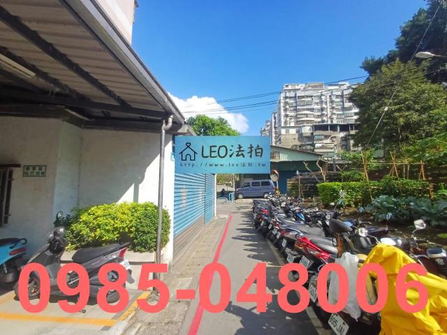 土城大樓法拍-9