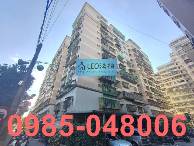 土城大樓法拍-2