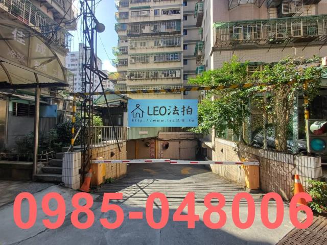 土城大樓法拍-7