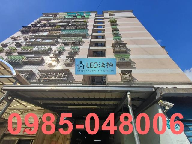 土城大樓法拍-6