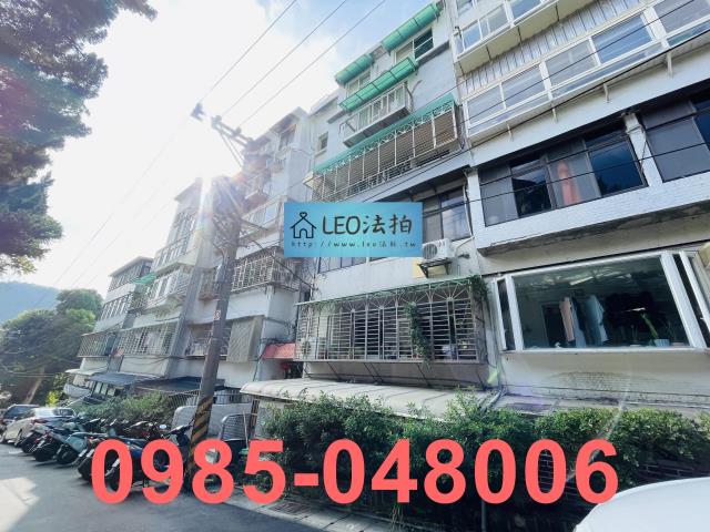 北投法拍公寓-2