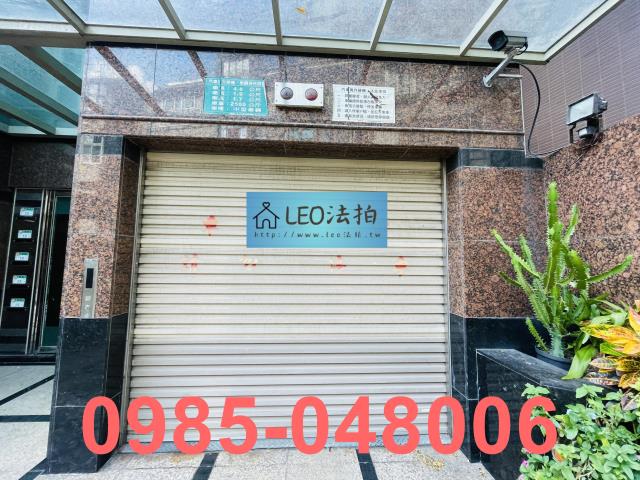 中正區華廈法拍-4