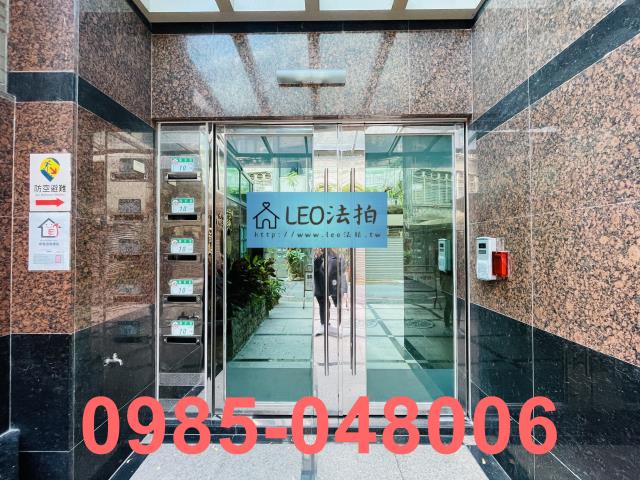 中正區華廈法拍-3