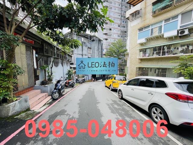 新店公寓法拍-7