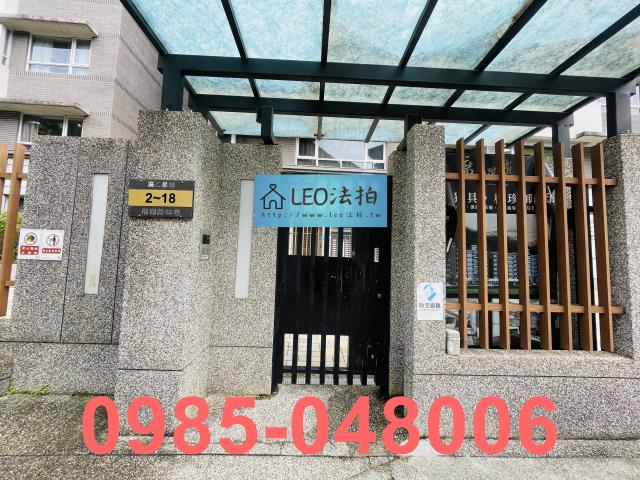 新店拍賣大樓-5