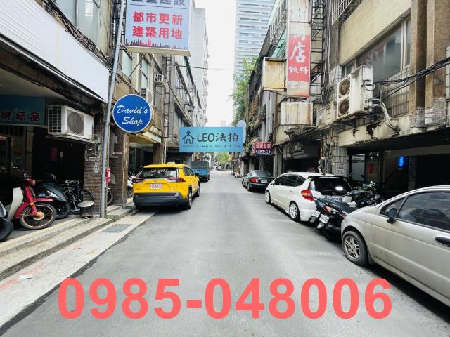 中山區拍賣一樓-7