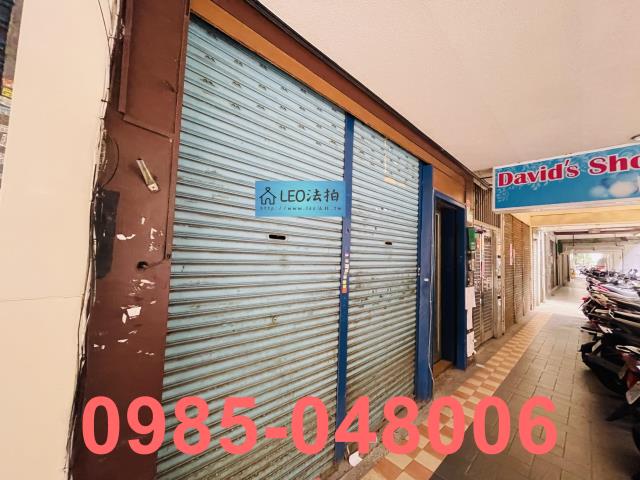 中山區拍賣一樓-4