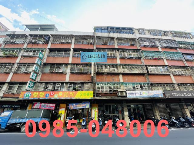 汐止法拍公寓-1