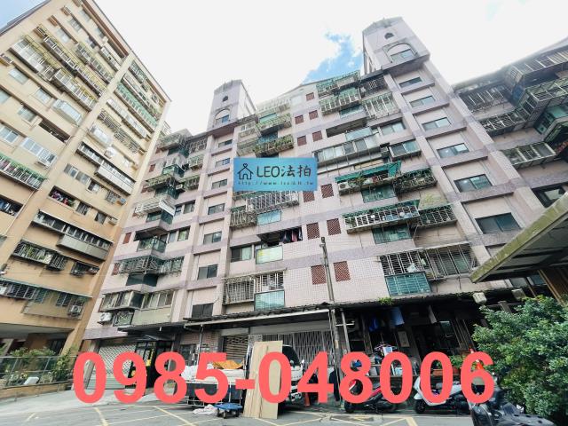 汐止法拍華廈-1