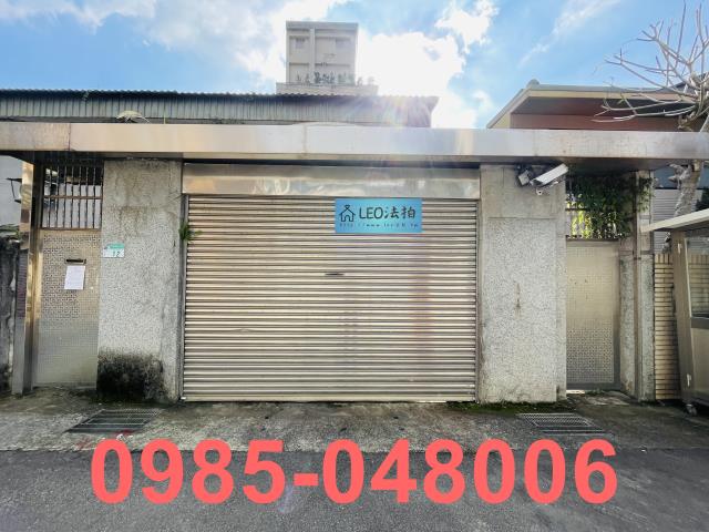 內湖法拍透天-0