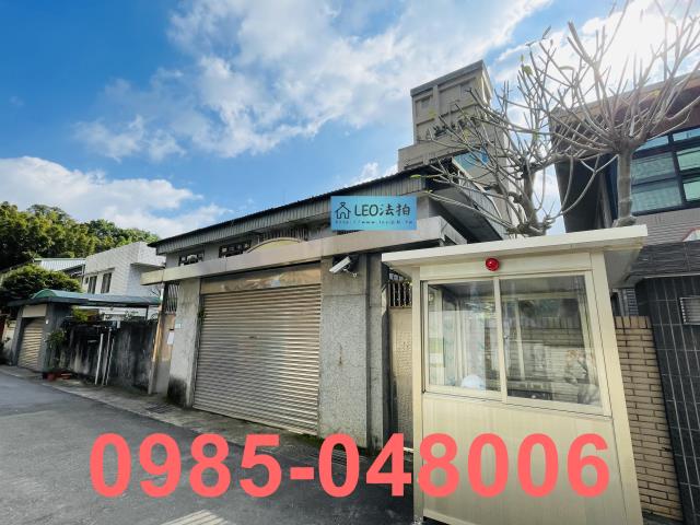 內湖法拍透天-1