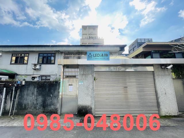 內湖法拍透天-2