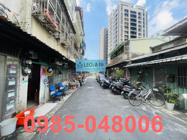 大同區公寓法拍-5