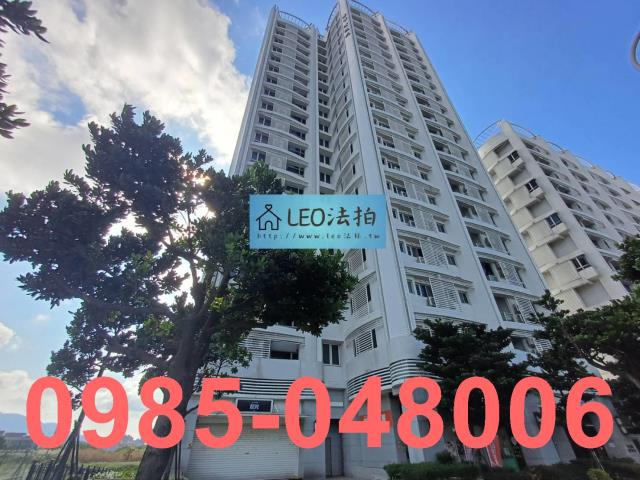 新北法拍大樓-1