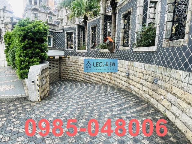 新北法拍透天-4