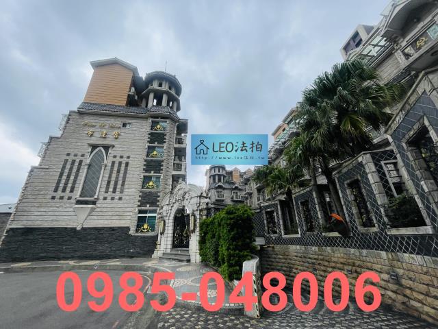 新北法拍透天-3