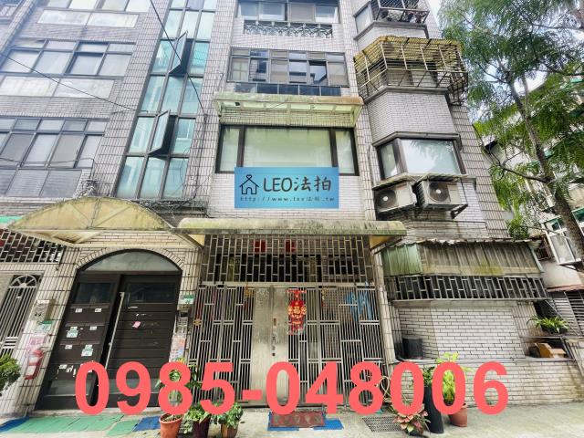 信義區法拍公寓-0