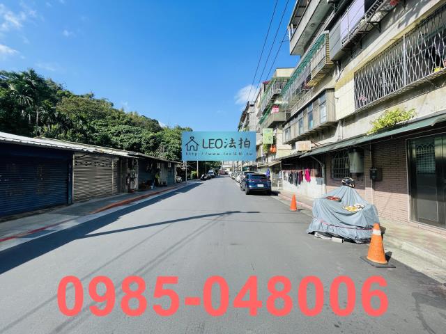 文山區公寓法拍-4