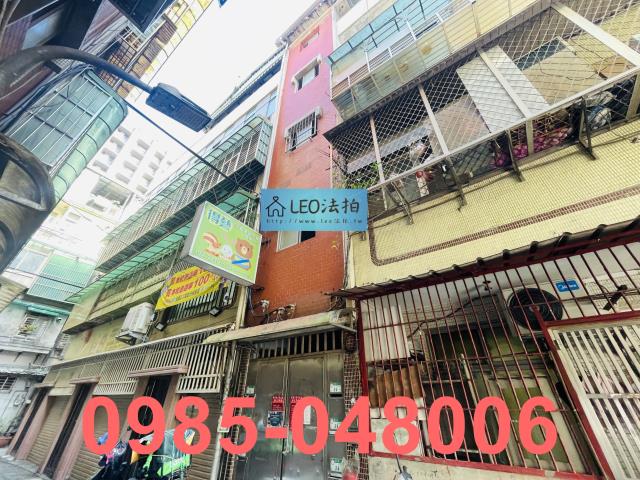 文山區公寓法拍-2