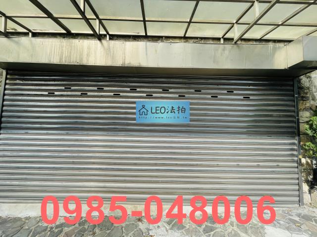 新北新店透天法拍-3