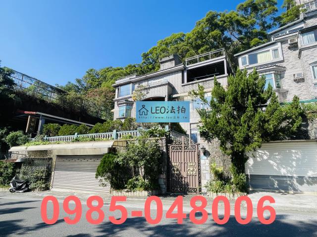 新北新店透天法拍-1