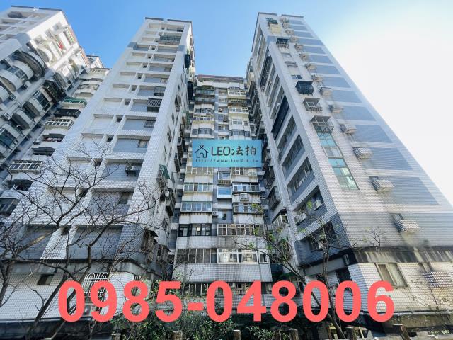 新北新店大樓法拍-0