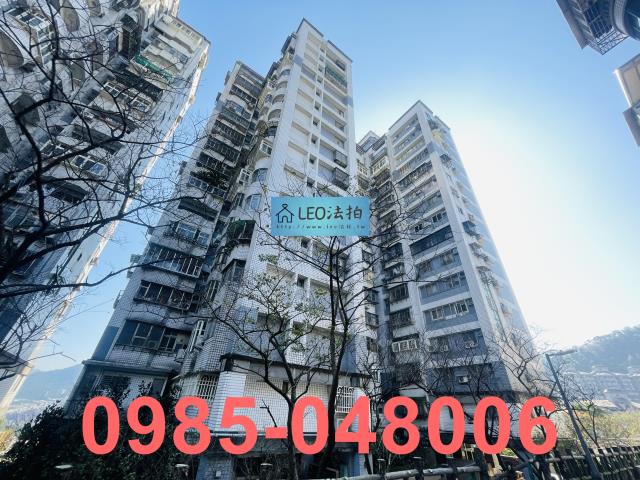 新北新店大樓法拍-2