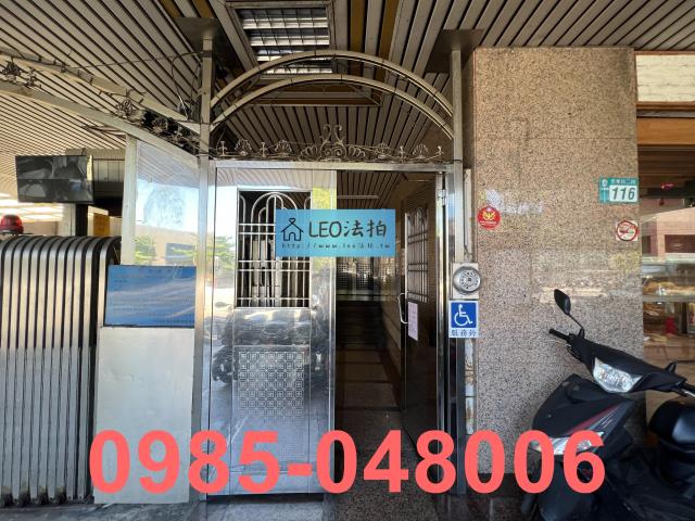 新北三重大樓拍賣-5