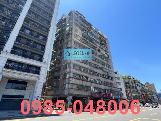 新北三重大樓拍賣-1