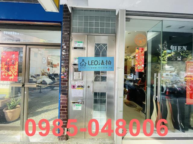 中山區法拍公寓-3