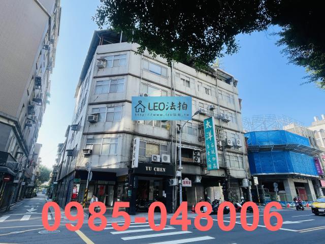 中山區法拍公寓-1