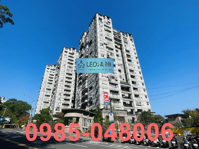 新店大樓法拍-0