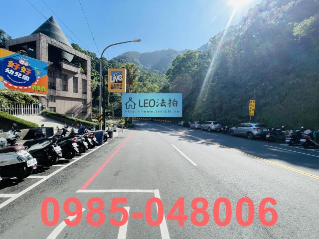 新店大樓法拍-7