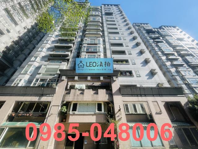 新店大樓法拍-2