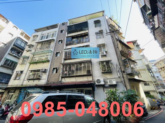 新北法拍公寓-2