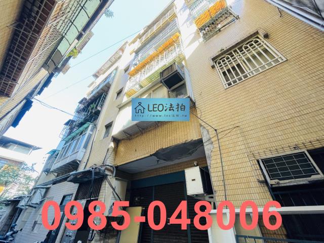 新北公寓法拍-2