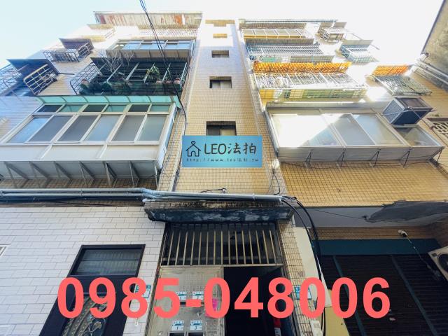 新北公寓法拍-0