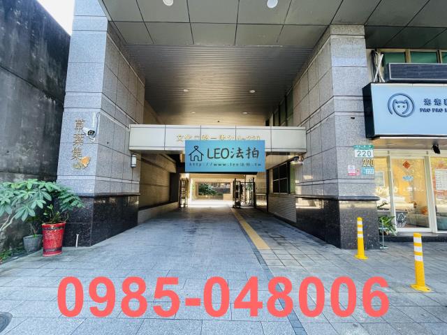 新北大樓拍賣-3