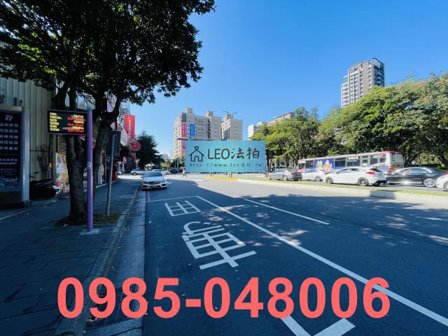 新北大樓拍賣-5