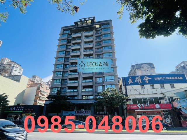 新北大樓拍賣-2