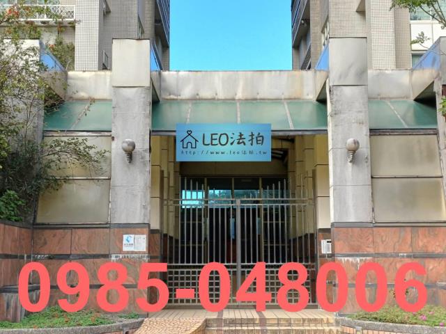新北法拍華廈-3