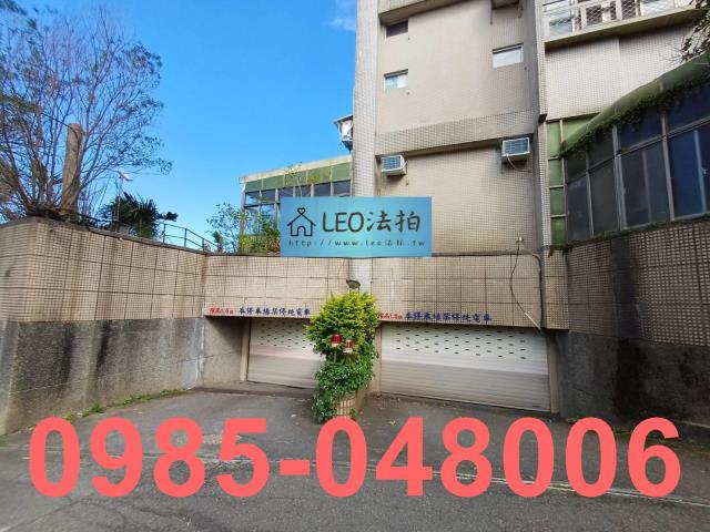 新北法拍華廈-4
