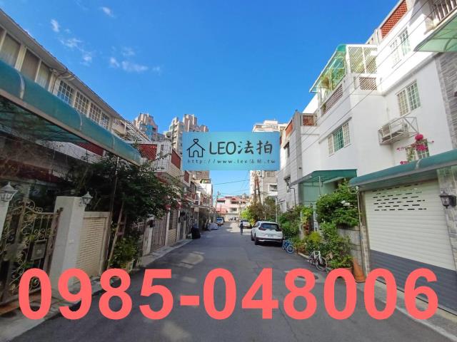 新北透天法拍-4