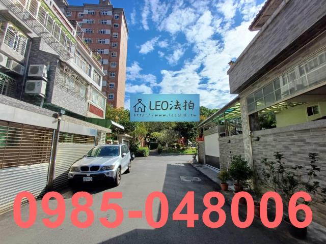 新北透天法拍-5