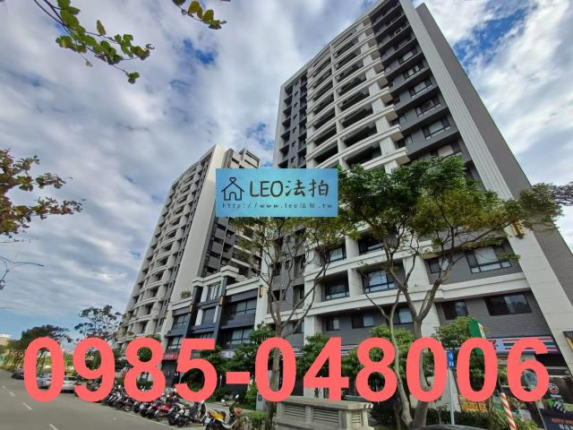 新北大樓拍賣-2