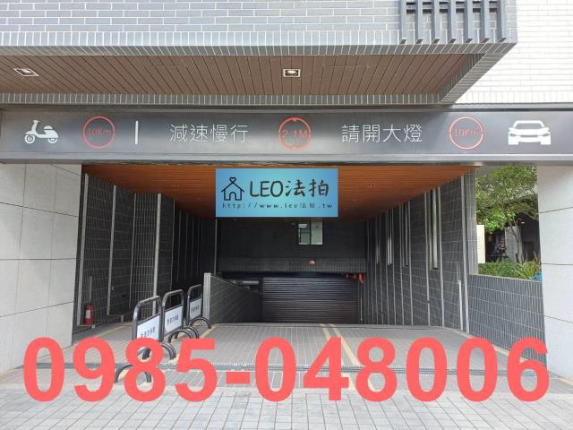 新北大樓拍賣-4