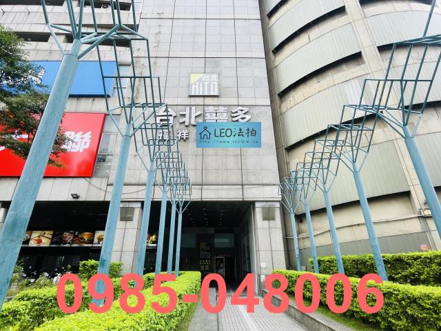 新北中和大樓法拍-4