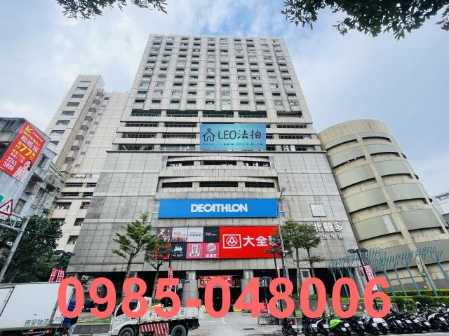 新北中和大樓法拍-0