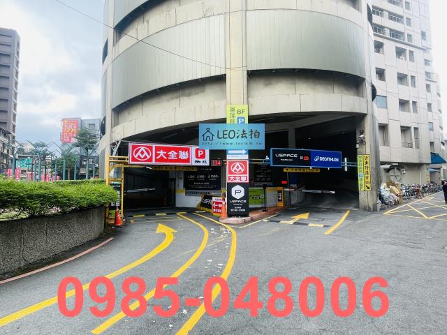 新北中和大樓法拍-3