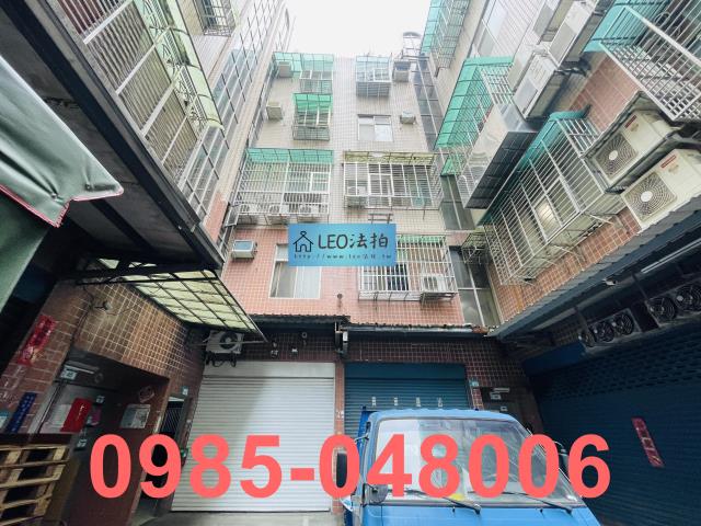 新北中和公寓法拍-0